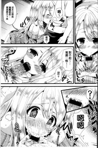 第140页图