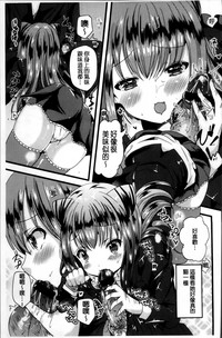 第156页图