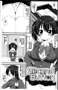 第168页图