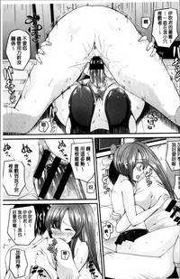 第16页图