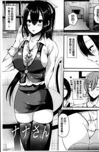 第36页图