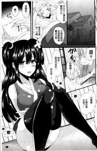 第88页图