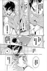 第12页图