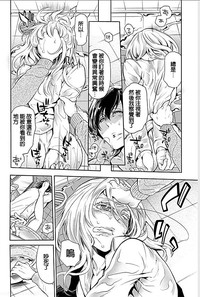 第20页图
