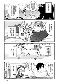 第32頁圖