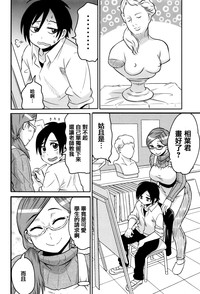 第100页图