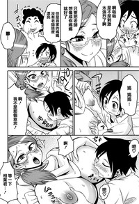 第104页图