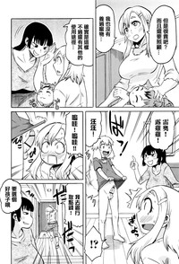 第136页图