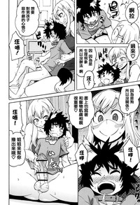 第140页图
