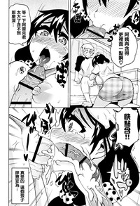 第168页图