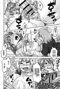 第16页图
