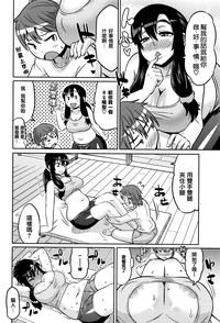 第20页图