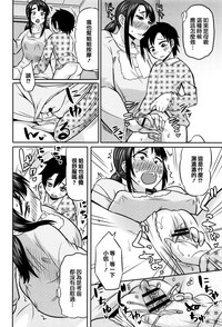 第40页图