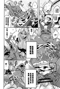 第68页图