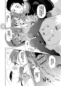 第16页图