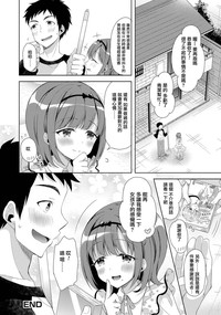 第20页图