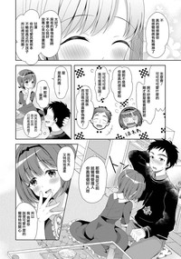 第4页图