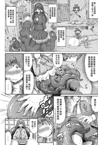 第4頁 封面 - HaSM.cc