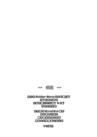 第20页图