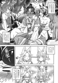 第104页图