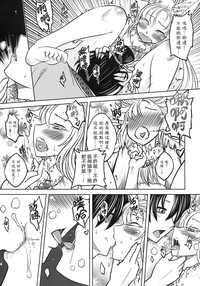 第112页图