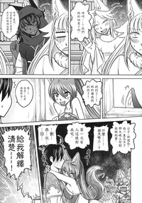 第124页图