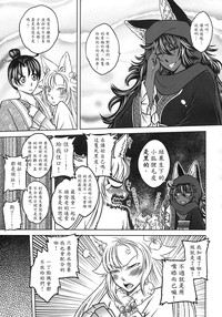 第128页图