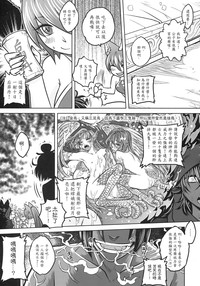 第132页图