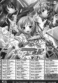 第152页图