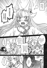 第32页图
