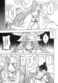 第36页图