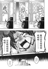 第44页图