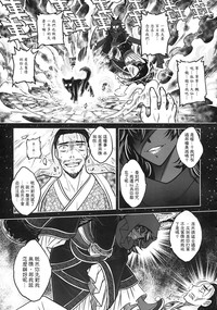 第76页图