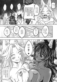 第92页图