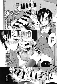 第16页图