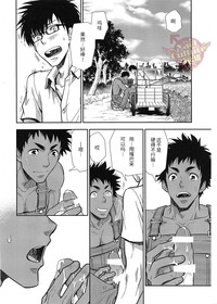 第12頁圖