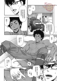 第16頁圖