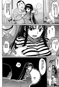 第20页图