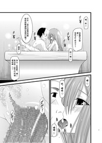 第36頁圖