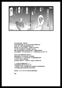 第40頁圖
