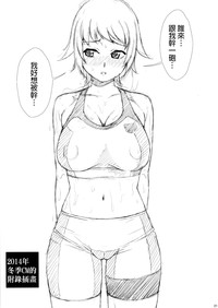 第20页图