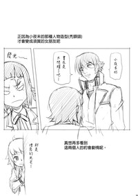 第24页图