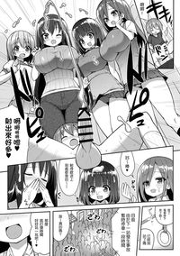 第12页图