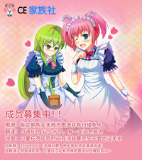 第24页图