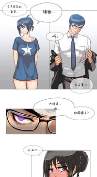 第12頁圖