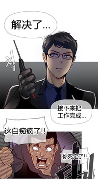 第212頁圖