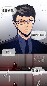 第216頁圖