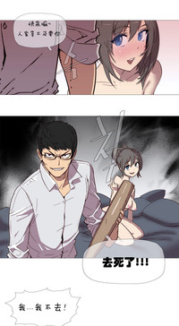 第24頁圖
