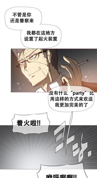 第368頁圖