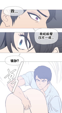 第532頁圖